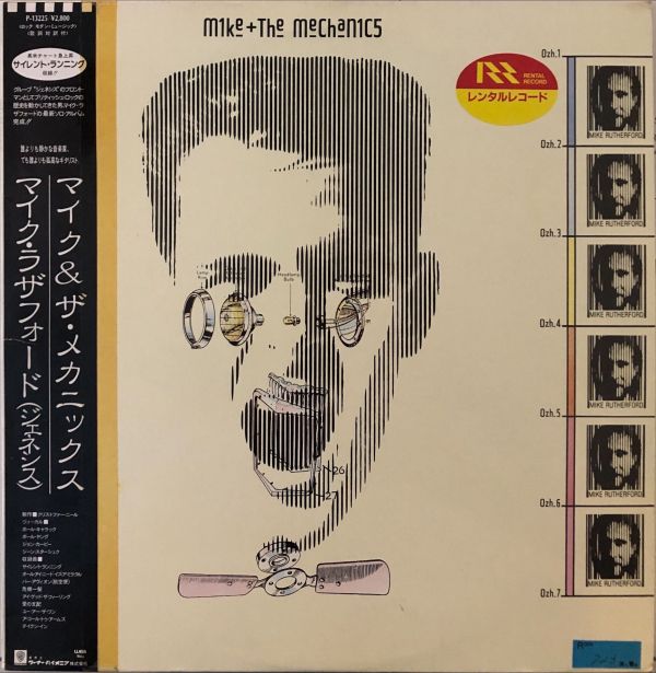 M1ke + The Mechan1c5 - Mike + The Mechanics  二手老膠1LP 