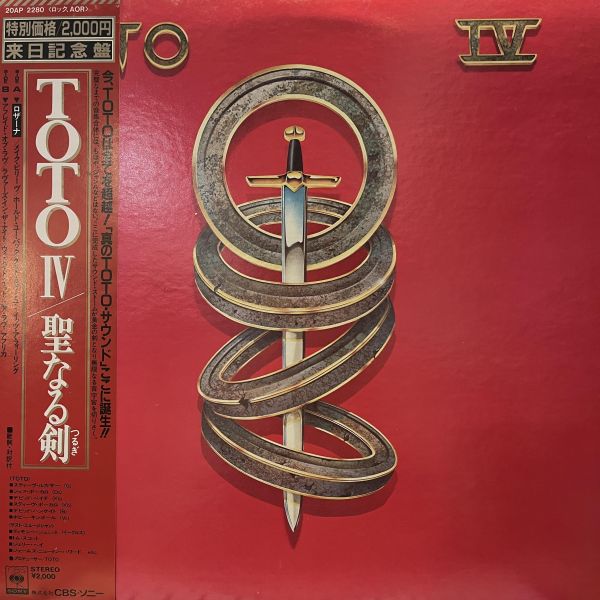 Toto - Toto IV｜二手老膠1LP Toto 二手黑膠,Toto IV 二手黑膠,Toto Toto IV 二手黑膠