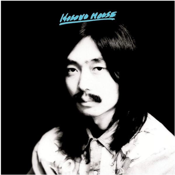 細野晴臣 Haruomi Hosono – Hosono House 黑膠1LP 