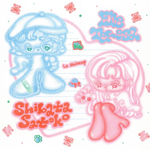 柴田聰子 x Elle Teresa – ときめき探偵 ft. Le Makeup 粉膠1LP 