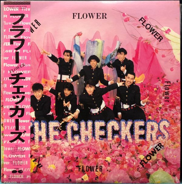 The Checkers - Flower 二手老膠1LP 