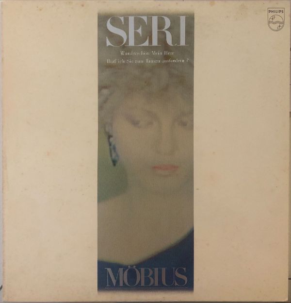 Seri Ishikawa - Möbius  二手老膠1LP（綠透膠） 