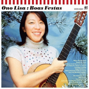 小野麗莎Lisa Ono - Boas Festas 黑膠1LP 
