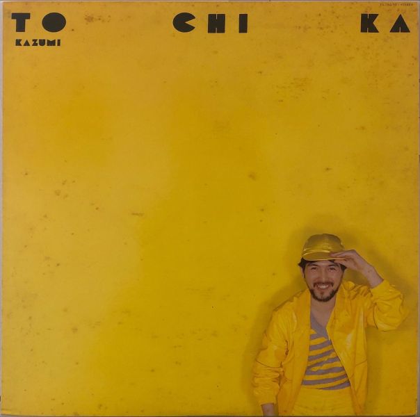 渡辺香津美 Kazumi Watanabe - To Chi Ka 二手老膠1LP 