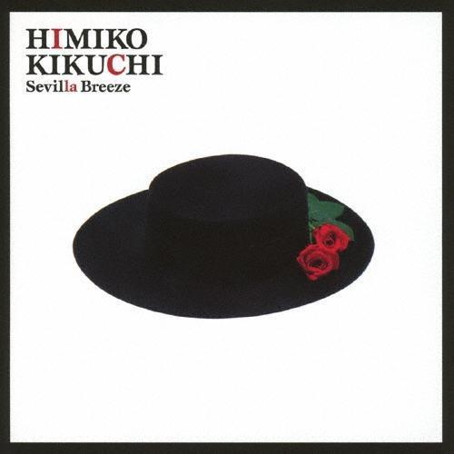 菊池ひみこ Himiko Kikuchi - SEVILLA BREEZE 首版黑膠1LP 