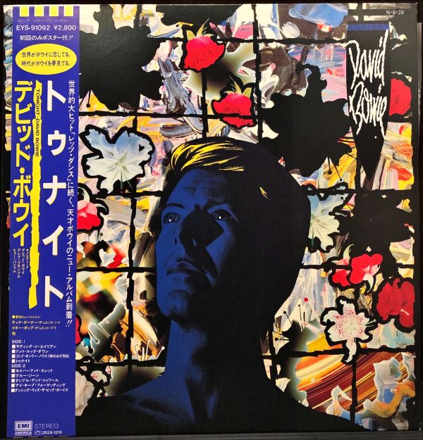 David Bowie - Tonight 二手老膠1LP 