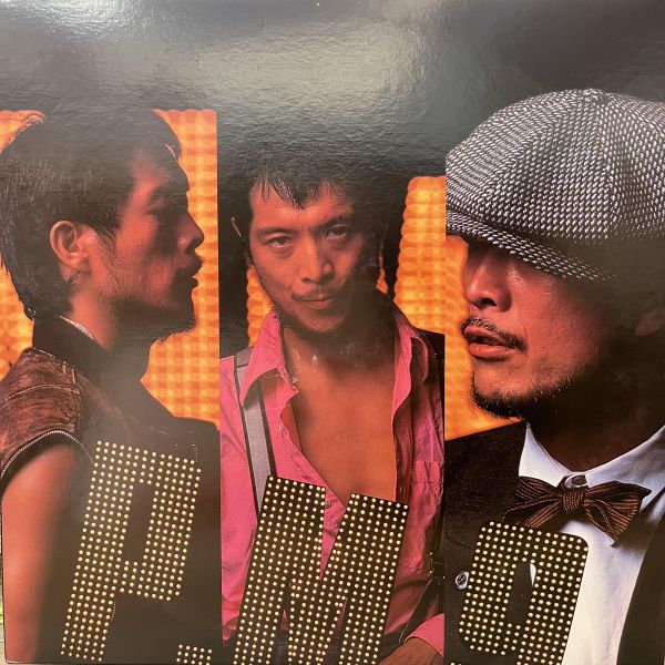Eikichi Yazawa - P.M.9 | 二手老膠1LP 