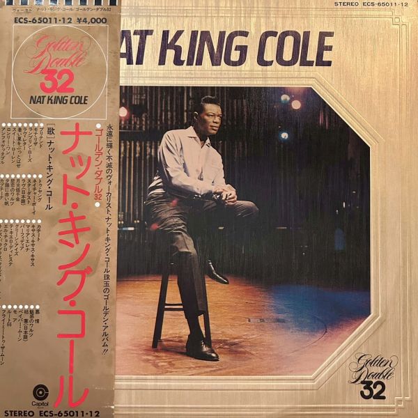 Nat King Cole – Golden Double 32 | 二手老膠2LP 
