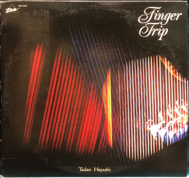 林忠男 Tadao Hayashi - Finger Trip 二手老膠1LP 