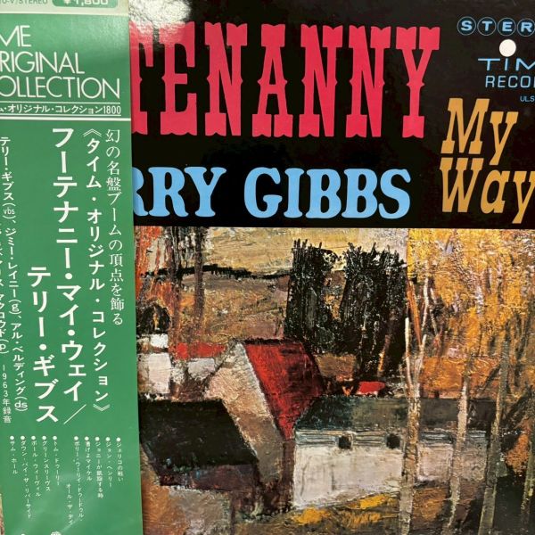 Terry Gibbs – Hootenanny My Way | 二手老膠1LP 