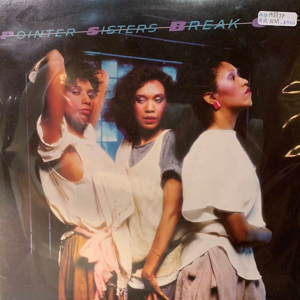 Pointer Sisters – Break Out  | 二手老膠1LP 