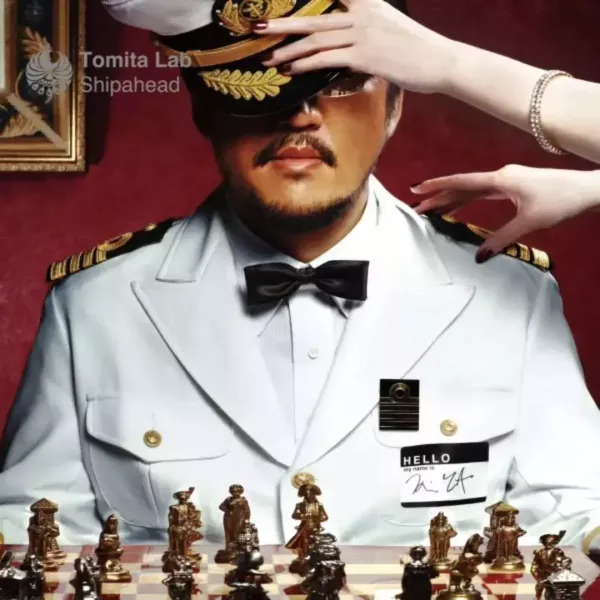 Tomita Lab 冨田ラボ - Shipahead [2025 Mix] 黑膠1LP 