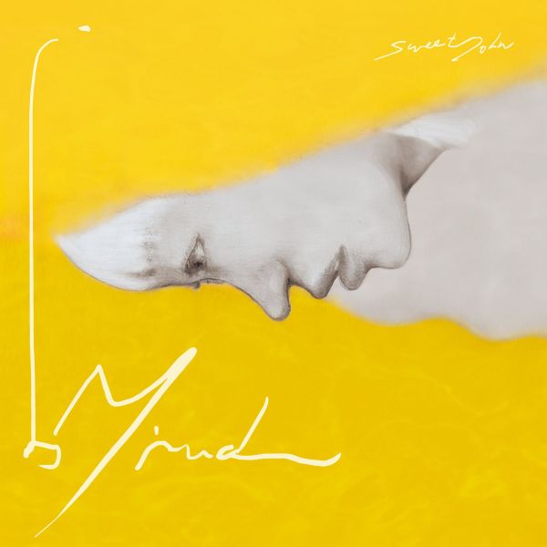 甜約翰 - In Mind CD 