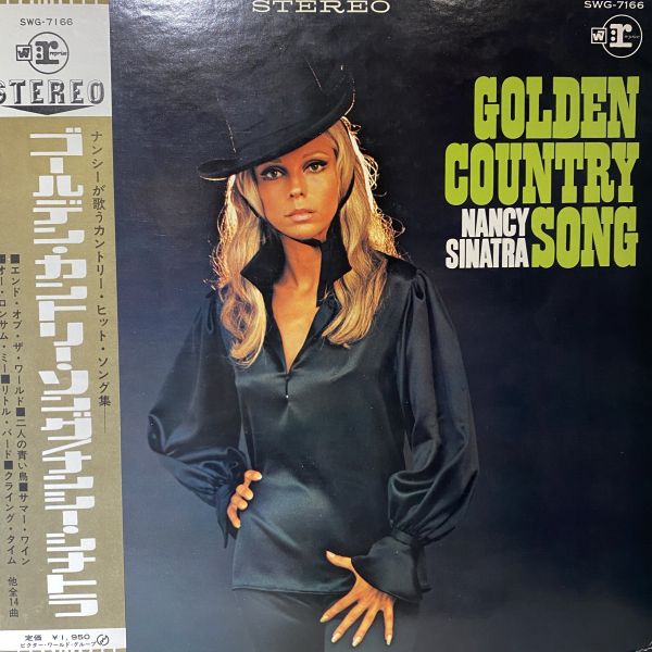 Nancy Sinatra - Golden Country Song 二手老膠1LP 