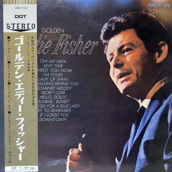 Eddie Fisher - Golden 二手老膠1LP 