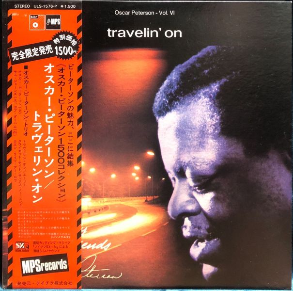 Oscar Peterson Trio - Travelin' On 二手老膠1LP 