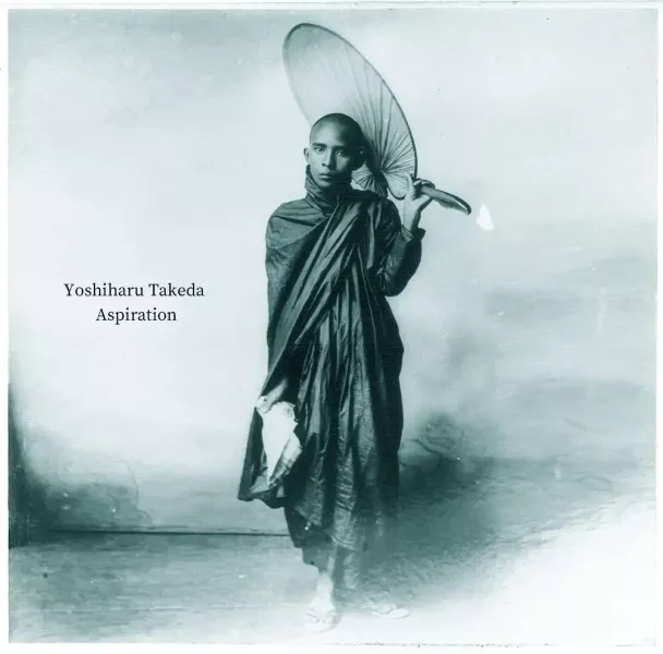 武田吉晴 - Aspiration 黑膠1LP