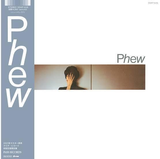 Phew - Phew 黑膠1LP 