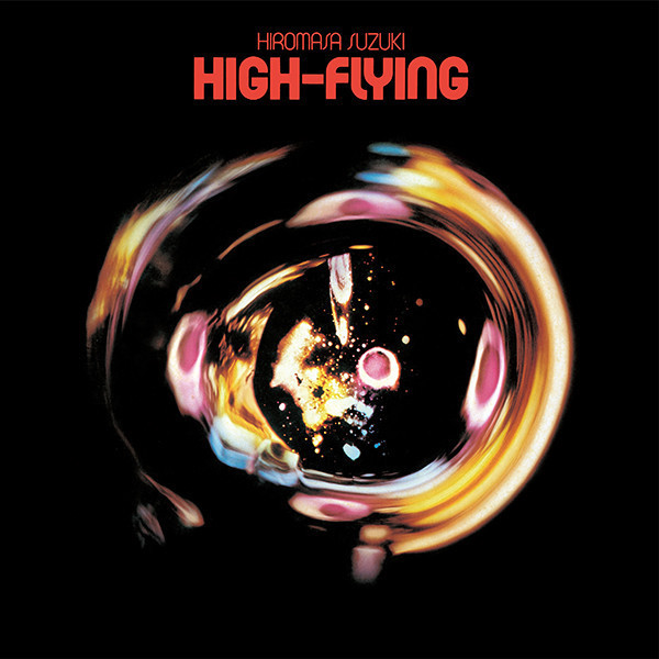 鈴木宏昌 Hiromasa Suzuki - High-Flying 透明粉膠1LP 