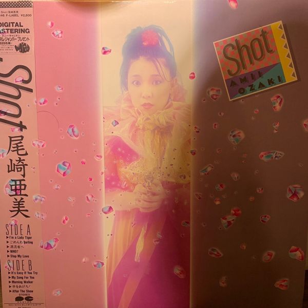 尾崎亜美 – Shot 二手老膠1LP 