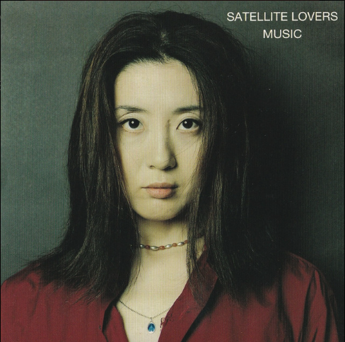 SATELLITE LOVERS - MUSIC黑膠1LP 