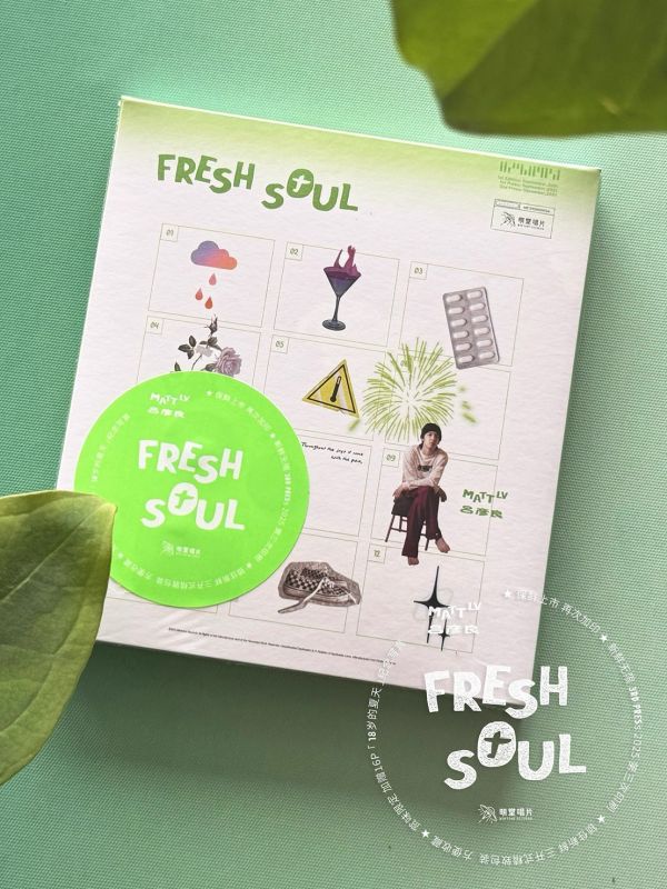 呂彥良 Matt Lv - Fresh Soul 精裝版CD 