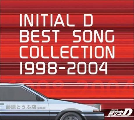 頭文字 D Initial D: Best Song Collection 1998-2004 CD 