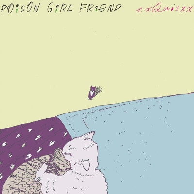 POiSON GiRL FRiEND - exQuisxx 黑膠1LP POiSON GiRL FRiEND exQuisxx LP, POiSON GiRL FRiEND exQuisxx album, POiSON GiRL FRiEND exQuisxx 專輯, POiSON GiRL FRiEND  LP, POiSON GiRL FRiEND album, POiSON GiRL FRiEND 專輯