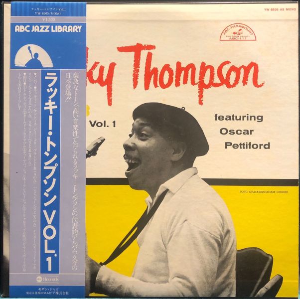 Lucky Thompson Featuring Oscar Pettiford - Lucky Thompson Featuring Oscar Pettiford Vol.1 二手老膠1LP 