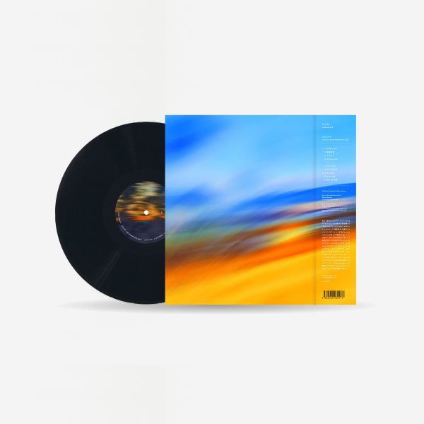 中村遼 haruka nakamura - ALL DAY 黑膠(LP) 