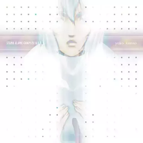 攻殻機動隊 STAND ALONE COMPLEX O.S.T.3 黑膠2LP 