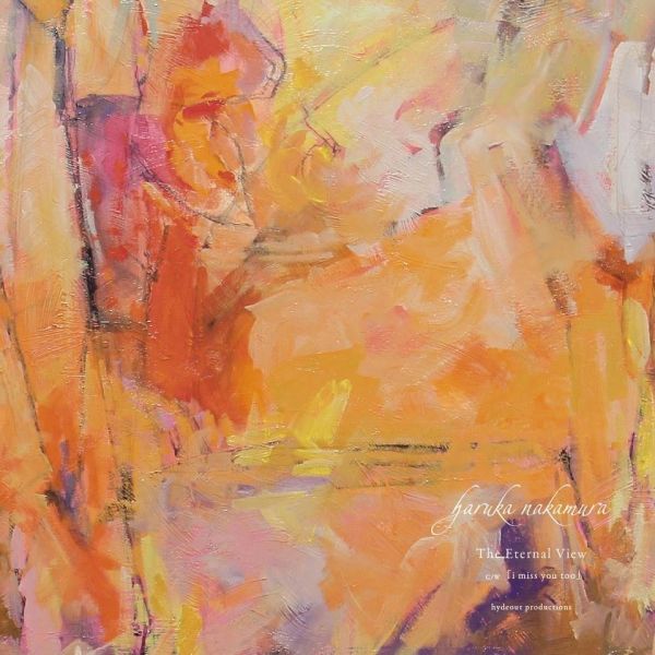 中村遼 Haruka Nakamura - The Eternal View 7吋黑膠1EP 