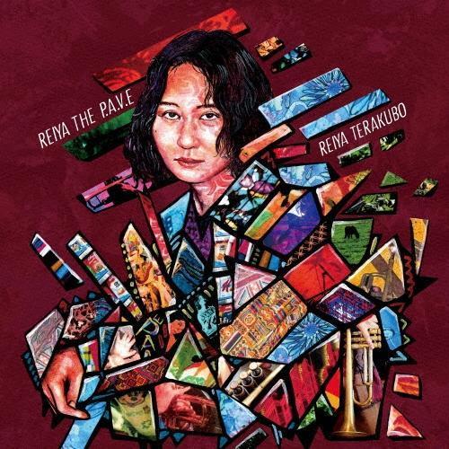 寺久保伶矢 - REIYA THE P．A．V．E．限定生産黑膠1LP 