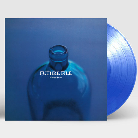 佐藤博 Hiroshi Satoh -Future File 限量藍色透膠1LP 