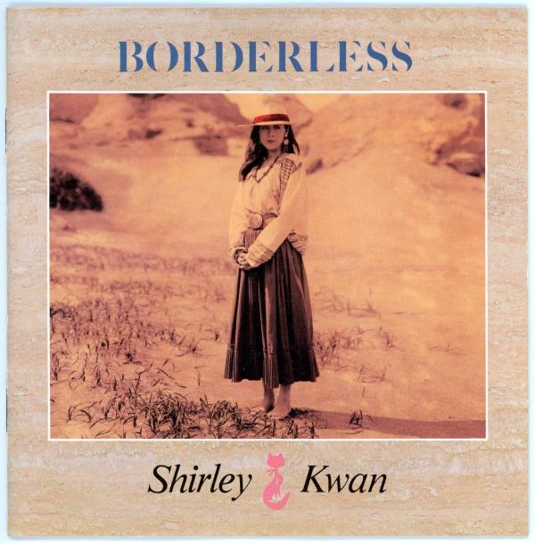 關淑怡 - BORDERLESS 日版黑膠1LP 關淑怡, BORDERLESS, 關淑怡 黑膠, 香港音樂, 粵語流行, R&B, 電子音樂, 華語流行, 日版黑膠, 黑膠唱片, LP