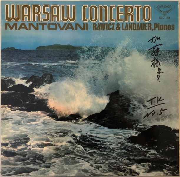 Mantovani And His Orchestra With Rawicz & Landauer - Warsaw Concerto  二手老膠1LP 