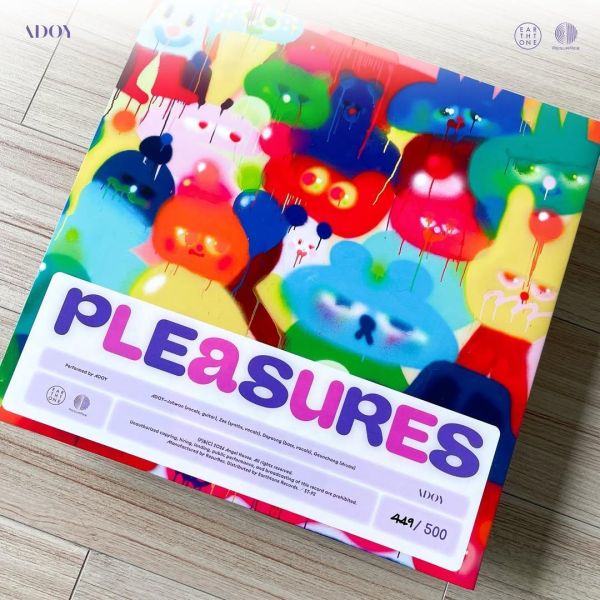 ADOY - Pleasure 彩膠1LP (Earthtone Edition) 