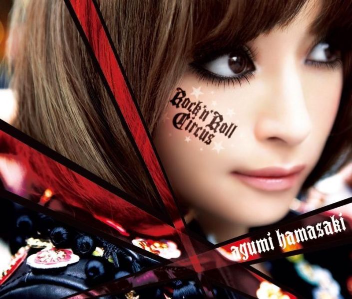 濱崎步 - Rock‘n’Roll Circus 首版黑膠2LP 濱崎步 黑膠,Ayumi Hamasaki 黑膠,Rock'n'Roll Circus 黑膠,濱崎步 Rock'n'Roll Circus 黑膠