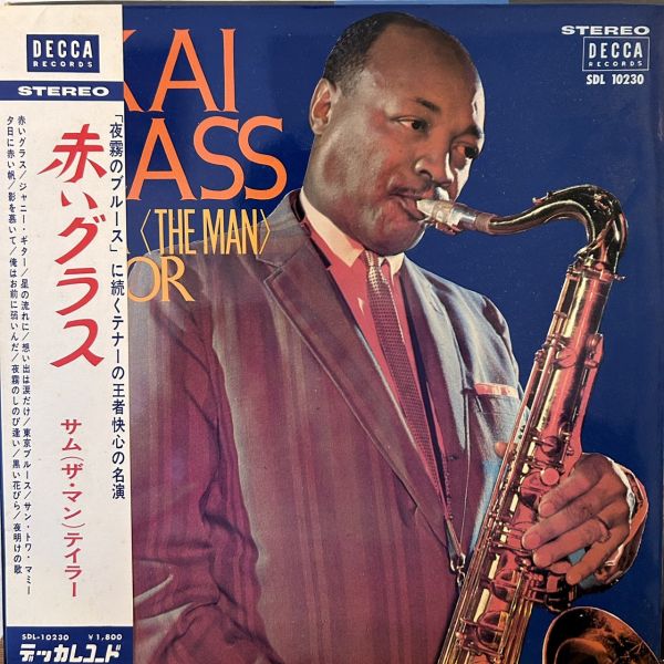 Sam (The Man) Taylor – Akai Glass 二手老膠1LP 