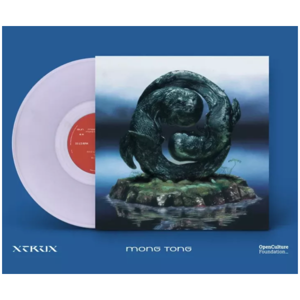 夢東 Mong Tong - Sun Moon Darkness 明日音 限量彩膠1LP 