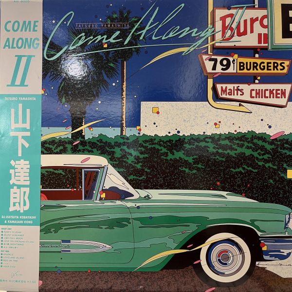 山下達郎 Tatsuro Yamashita - Come Along II｜二手老膠 1LP 山下達郎 二手黑膠,Tatsuro Yamashita 二手黑膠,Come Along II 二手黑膠,山下達郎 Come Along II 二手黑膠
