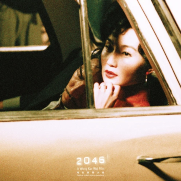 王家衛《2046》電影原聲帶 OST 180g重量彩膠 2LP【完全生產限定盤】 2046 黑膠,2046 OST,2046 原聲帶,王家衛 電影原聲帶,2046 電影黑膠