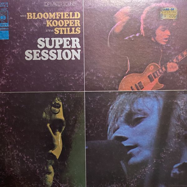 Mike Bloomfield / Al Kooper / Stephen Stills – Super Session 二手老膠1LP 