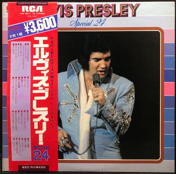 Elvis Presley - Special 24 二手老膠2LP 