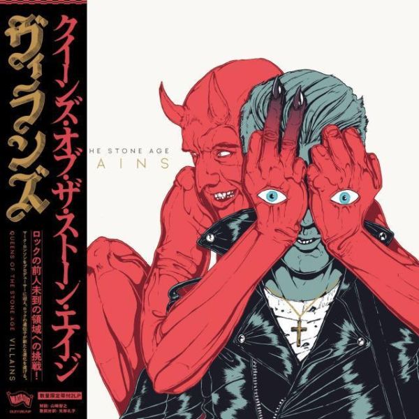 Queens of the Stone Age - Villains 日本限定黑膠2LP (輸入盤國內仕様) Queens of the Stone Age 黑膠,Queens of the Stone Age Villains 黑膠,Villains 黑膠