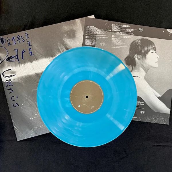 鄭宜農 Enno Cheng - 給天王星 再版彩膠 1LP 