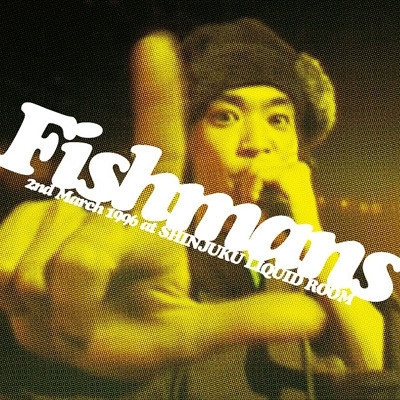 Fishmans – 2nd March 1996 At Shinjuku Liquid Room 黑膠3LP Fishmans 2nd March 1996 At Shinjuku Liquid Room 3LP, Fishmans 2nd March 1996 At Shinjuku Liquid Room album, Fishmans 2nd March 1996 At Shinjuku Liquid Room 專輯, Fishmans LP, Fishmans album, Fishman 專輯