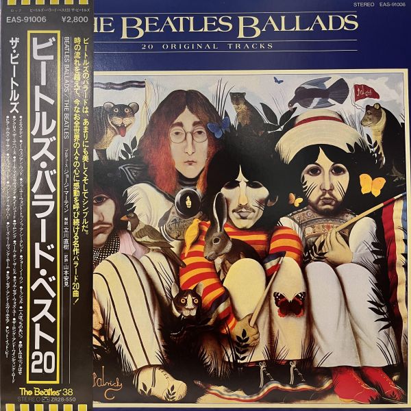The Beatles - The Beatles Ballads (20 Original Tracks)｜二手老膠 1LP 
