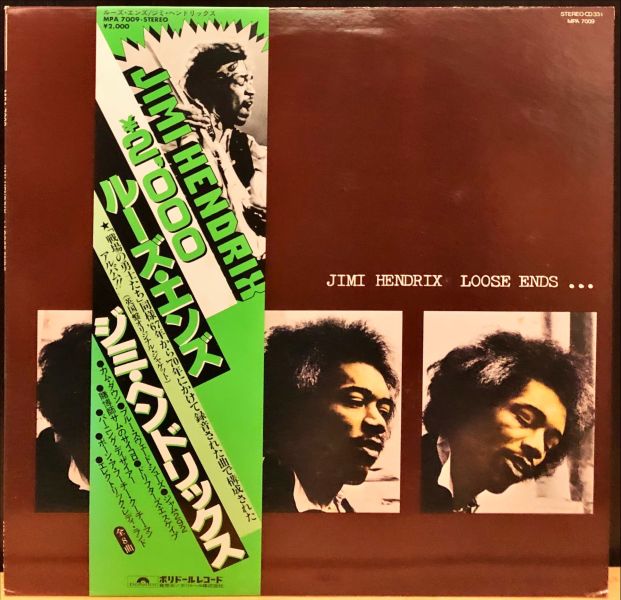 Jimi Hendrix - Loose Ends… 二手老膠1LP 