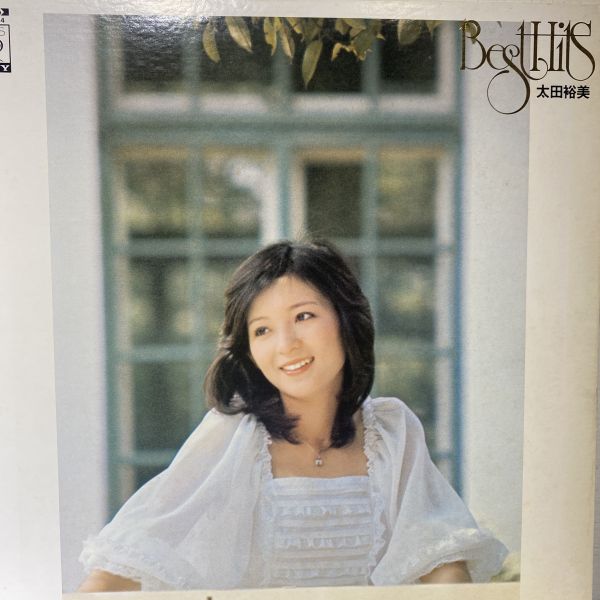 太田裕美 – Best Hits ヒット全曲集 二手老膠1LP 